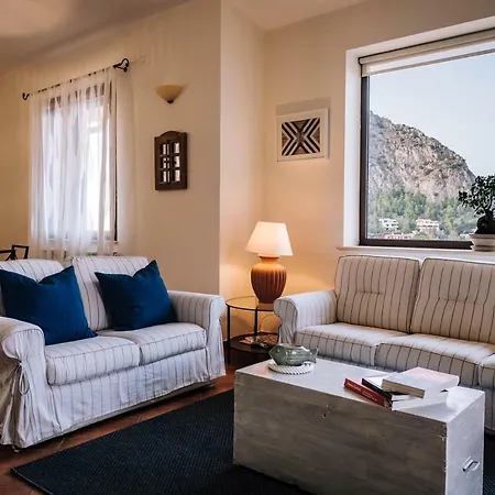 Zabbara Capo Zafferano Holiday home